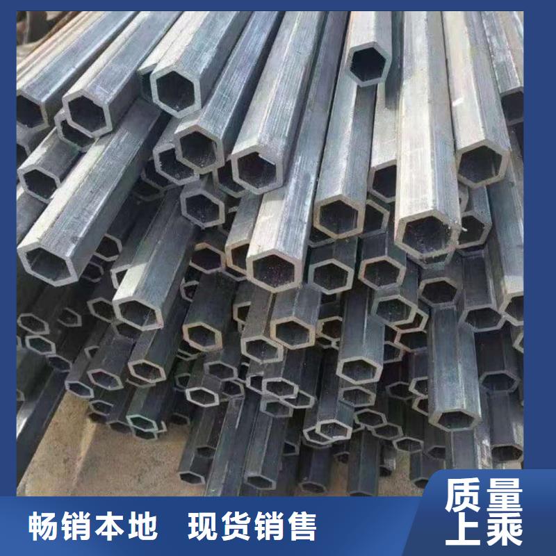  异型管快捷物流