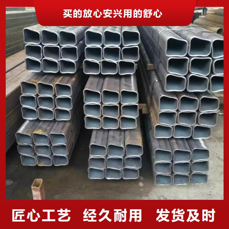 【异型管 15crmog高压合金管现货快速采购】