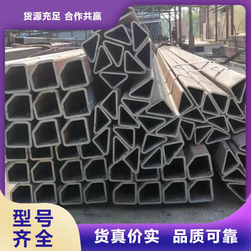异型管工厂直供