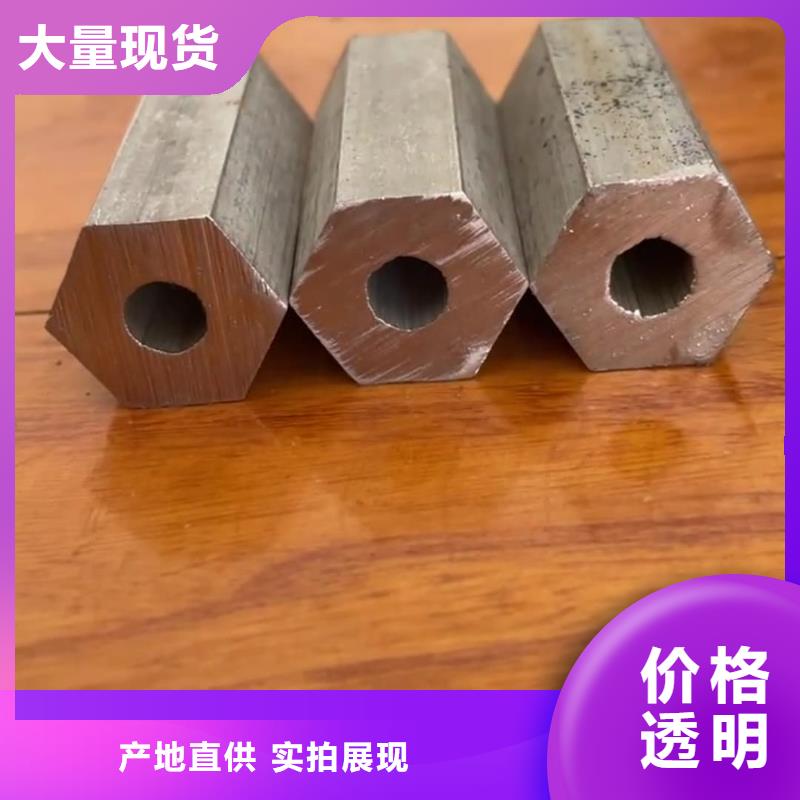  异型管自有生产工厂