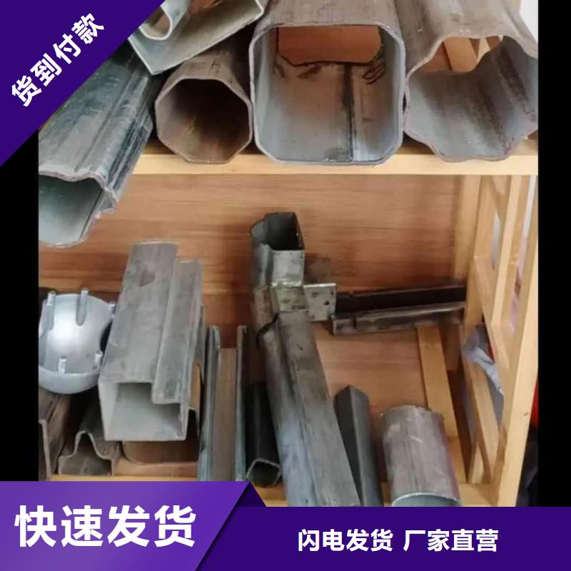  异型管采购