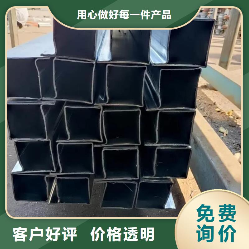 异型管厂家定制
