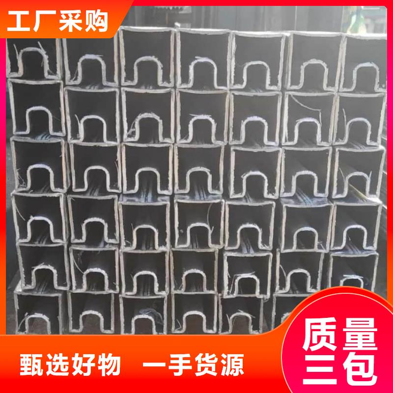 异型管优质原料