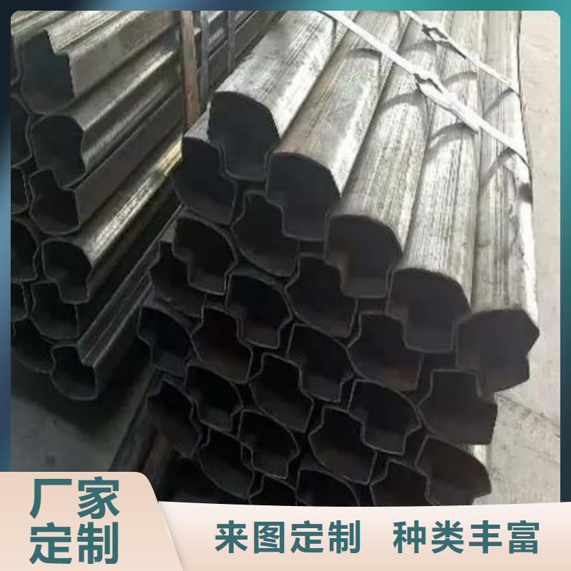 异型管一站式采购商家