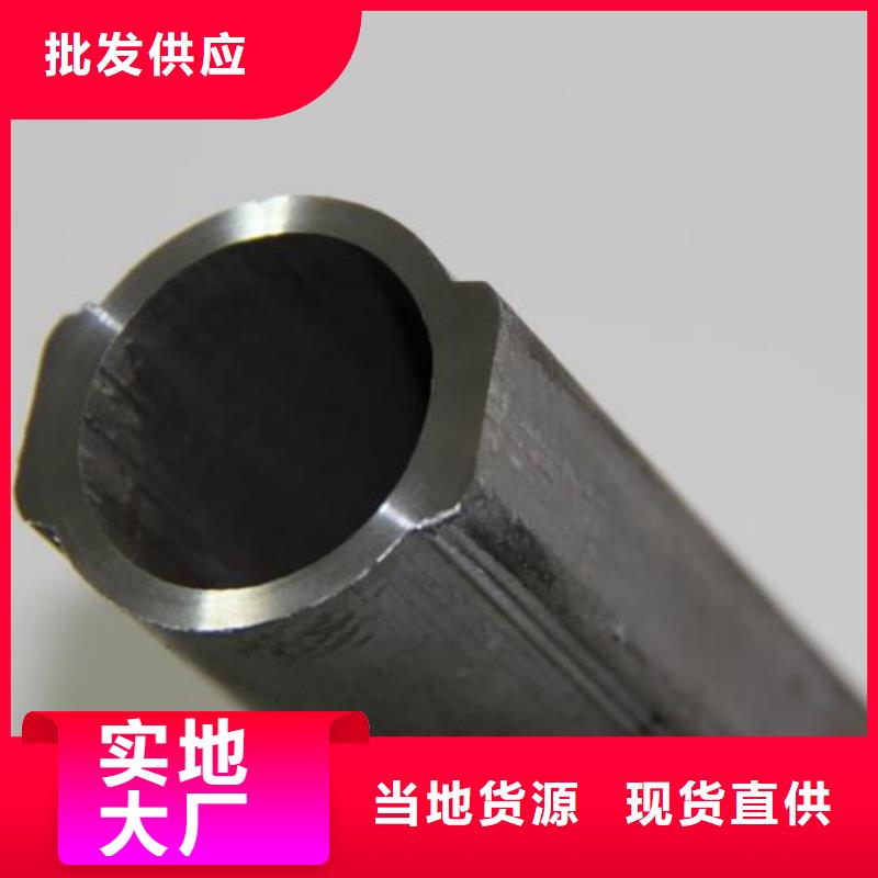 异型管一站式采购商家