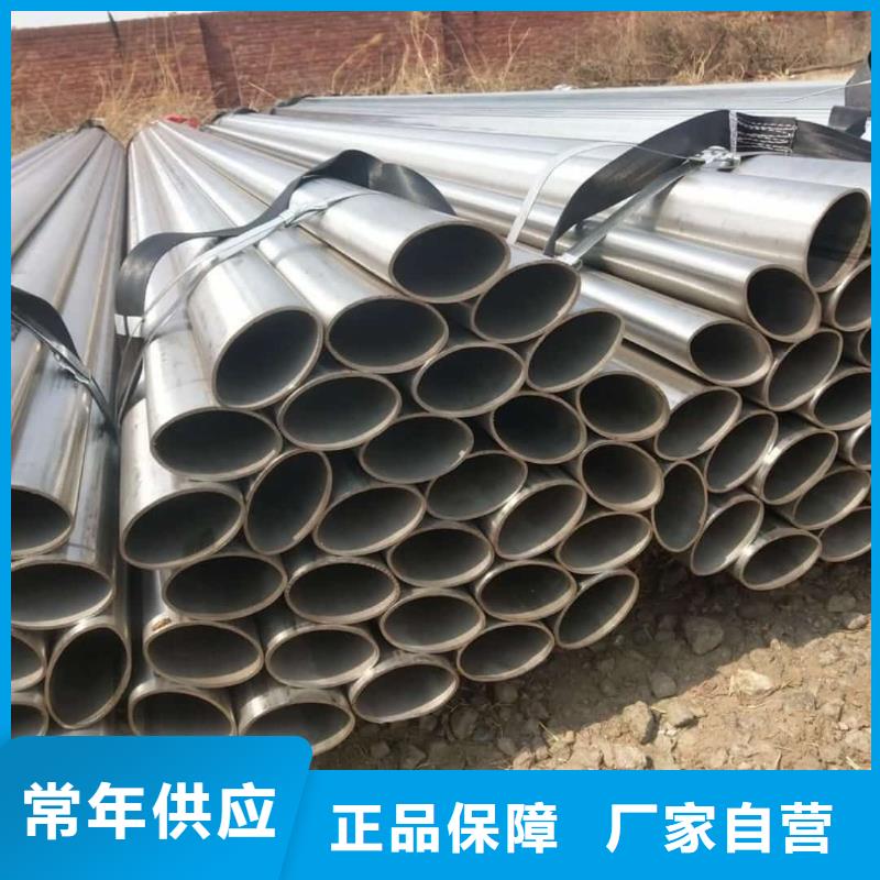 异型管-40Cr无缝钢管用心做品质