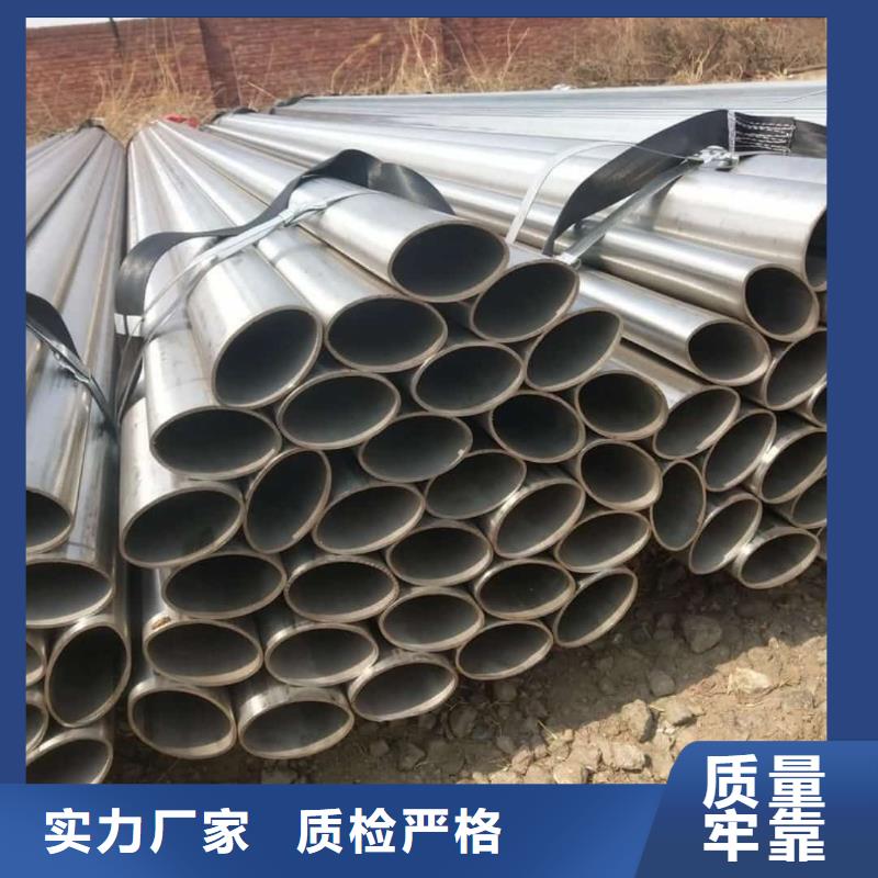 异型管品质之选