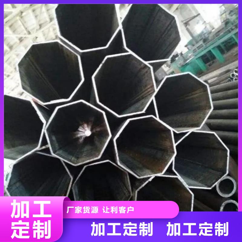 异型管发货及时