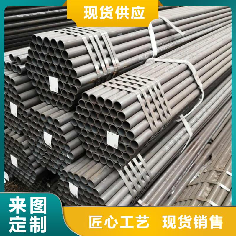 
12Cr1MoV无缝管好货不怕比