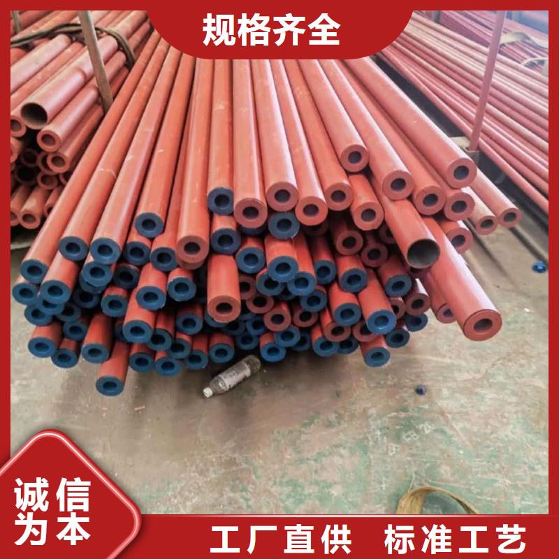  酸洗钝化无缝管经验丰富质量放心