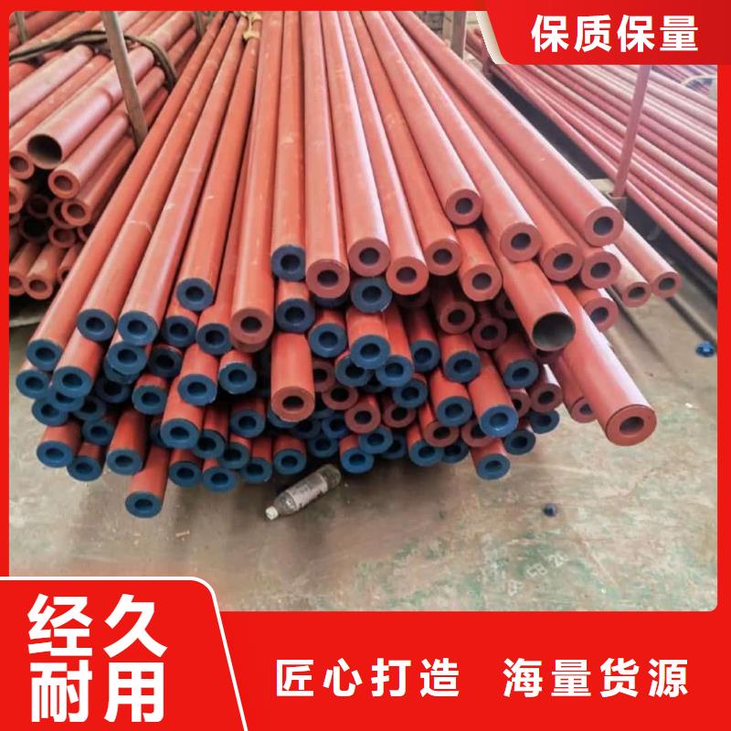 酸洗钝化无缝管-40#精密钢管精选好货