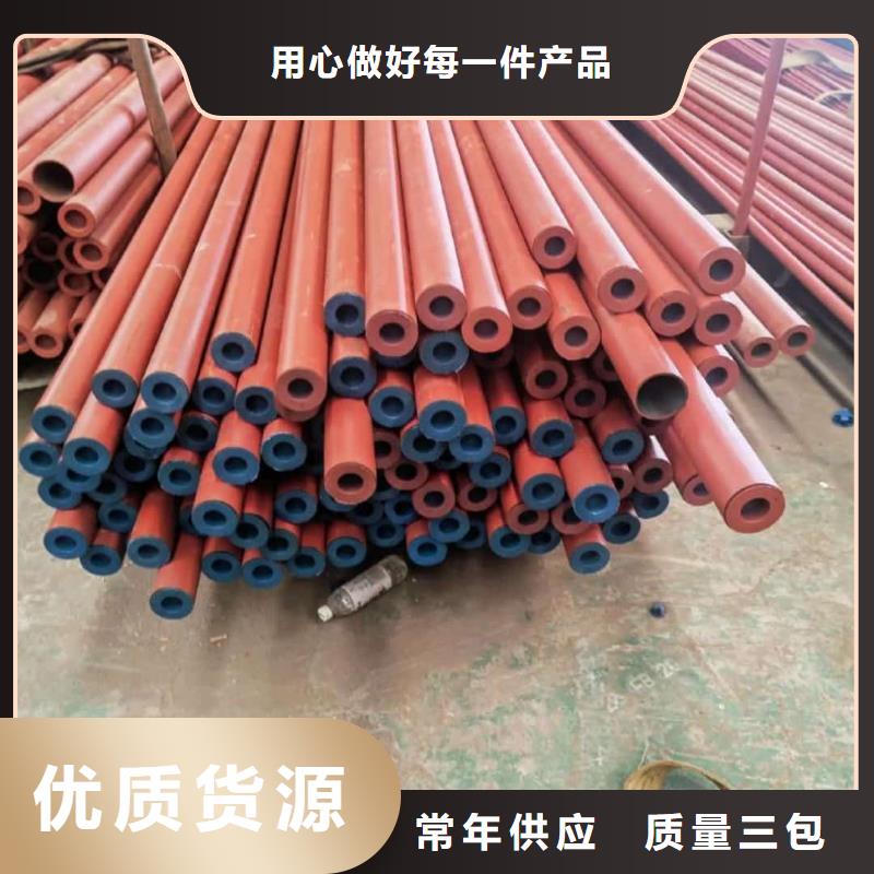 酸洗钝化无缝管,精密无缝钢管精致工艺