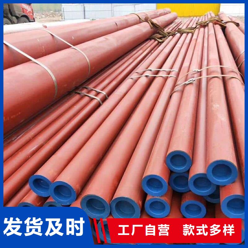酸洗钝化无缝管源头厂家经验丰富