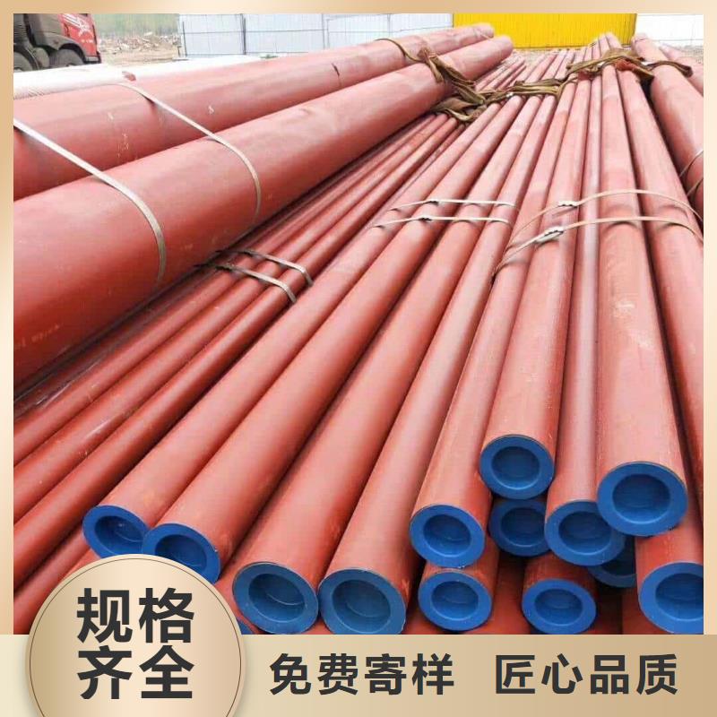  酸洗钝化无缝管免费获取报价