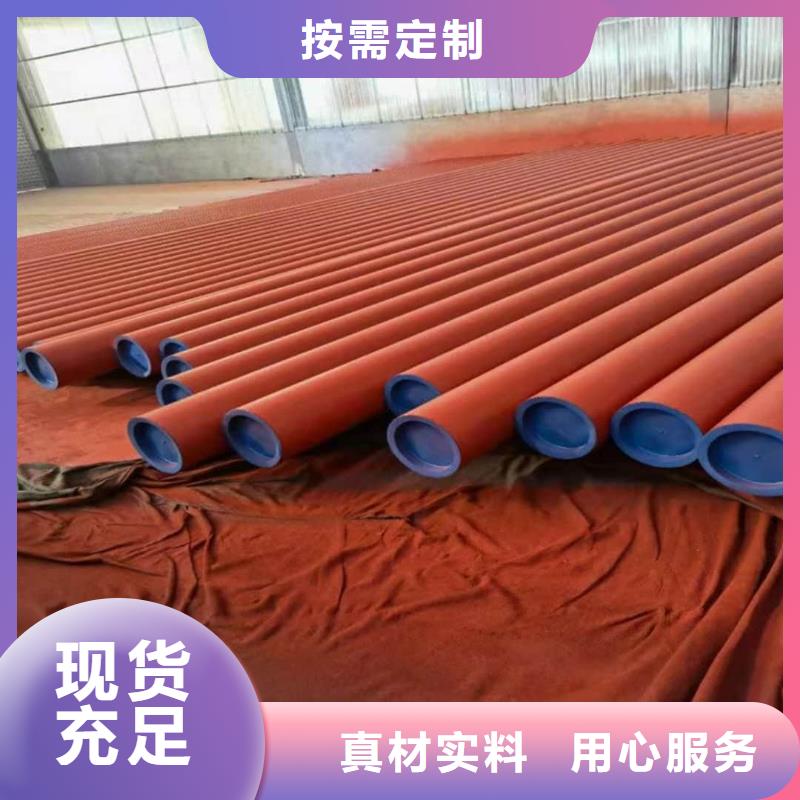 酸洗钝化无缝管性价比高