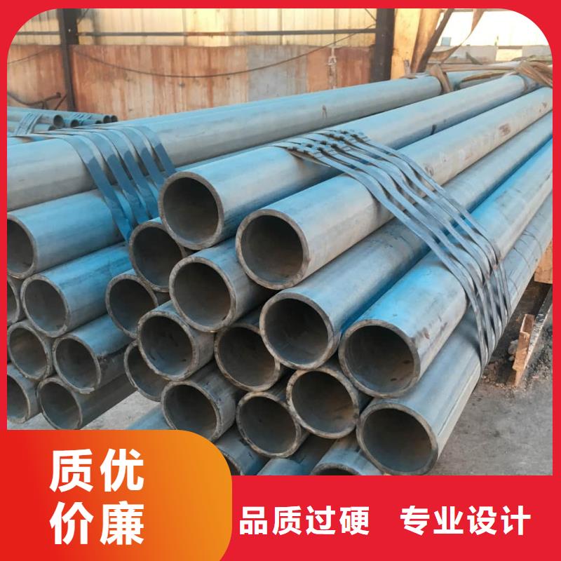 12CrNi2无缝管应用广泛