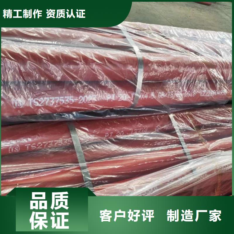  酸洗钝化无缝管实体诚信厂家