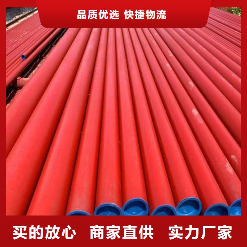 酸洗钝化无缝管厂家