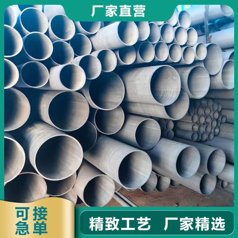 生产
35CrMo无缝管
_品牌厂家