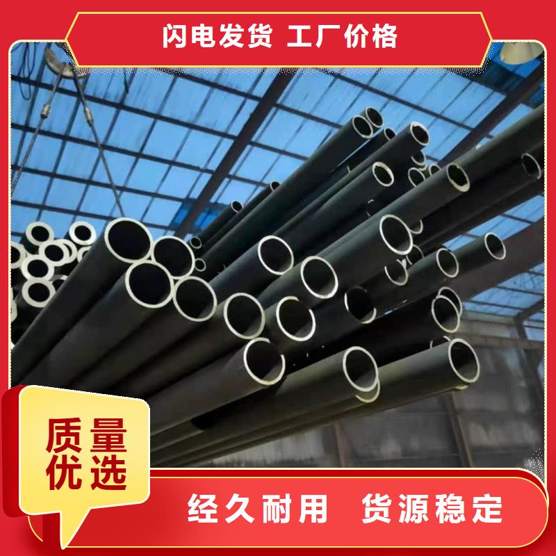 酸洗钝化无缝管【冷压无缝方管】欢迎来电咨询