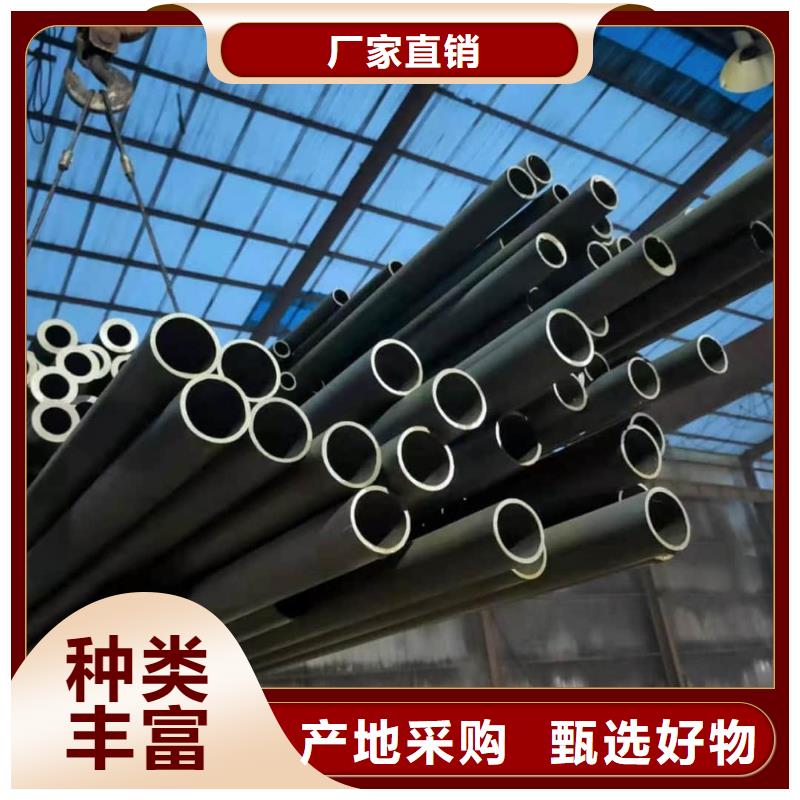  酸洗钝化无缝管价格公道合理