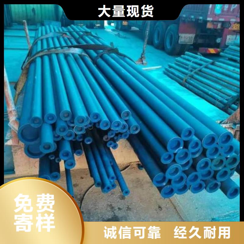
12CrMoG无缝管好品质查看详情