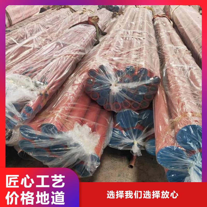 酸洗钝化无缝管交货准时