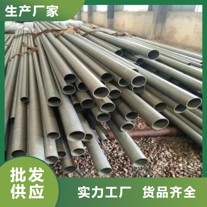  酸洗钝化无缝管实力商家供货稳定