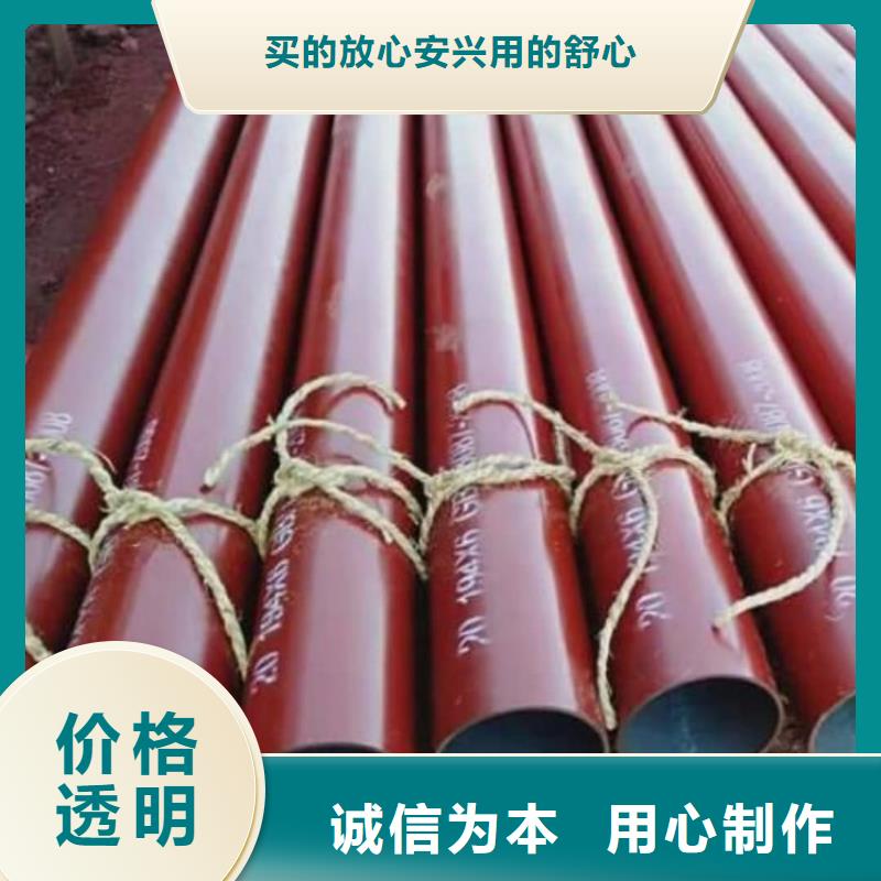 
20CrMo无缝管质量优质的厂家