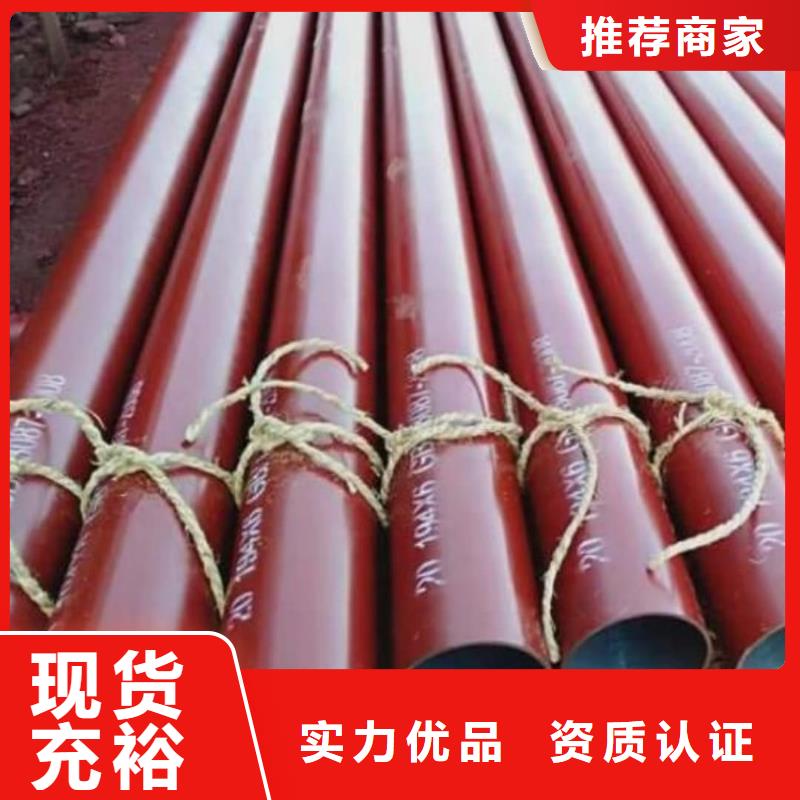 酸洗钝化无缝管品牌大厂家