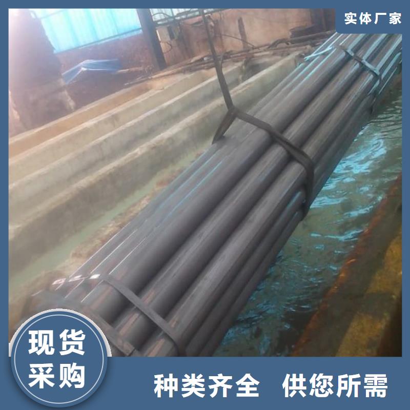
15CrMoG无缝管厂家-信守承诺