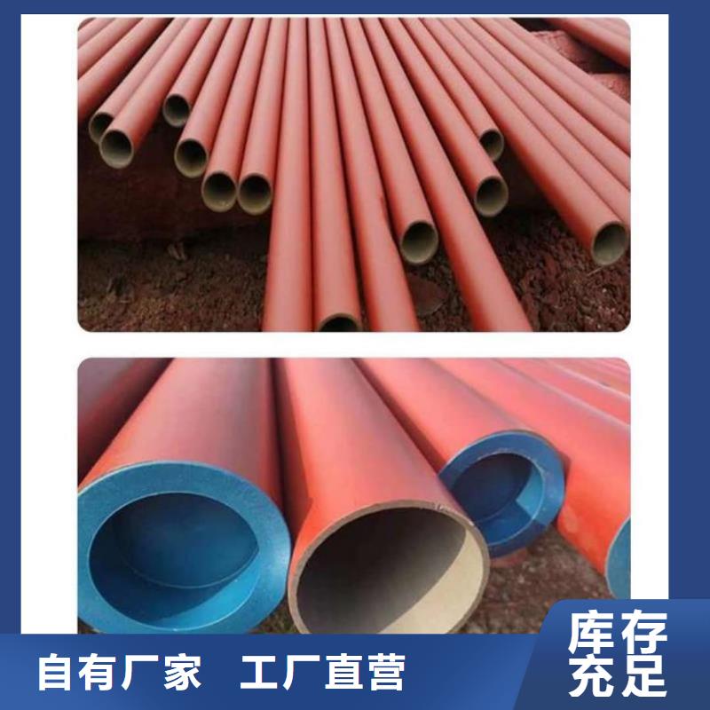 酸洗钝化无缝管现货实拍