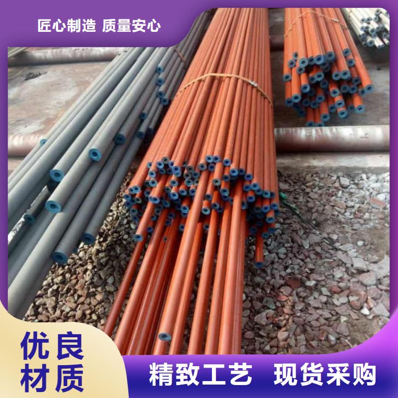 酸洗钝化无缝管实力商家