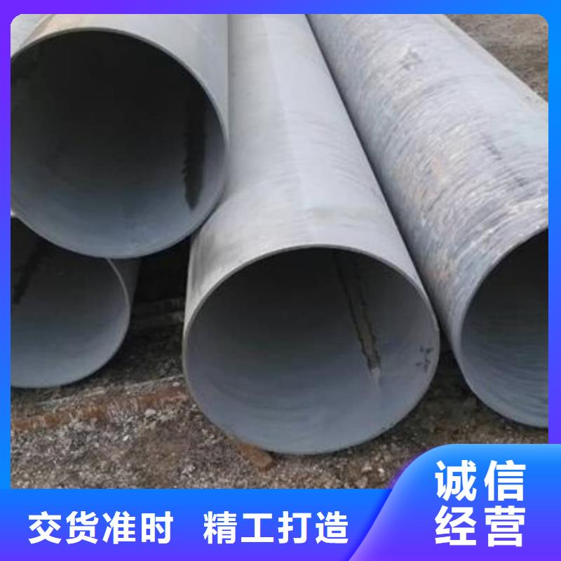 
20MnG无缝管企业