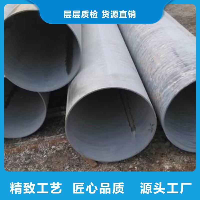  酸洗钝化无缝管专业按需定制