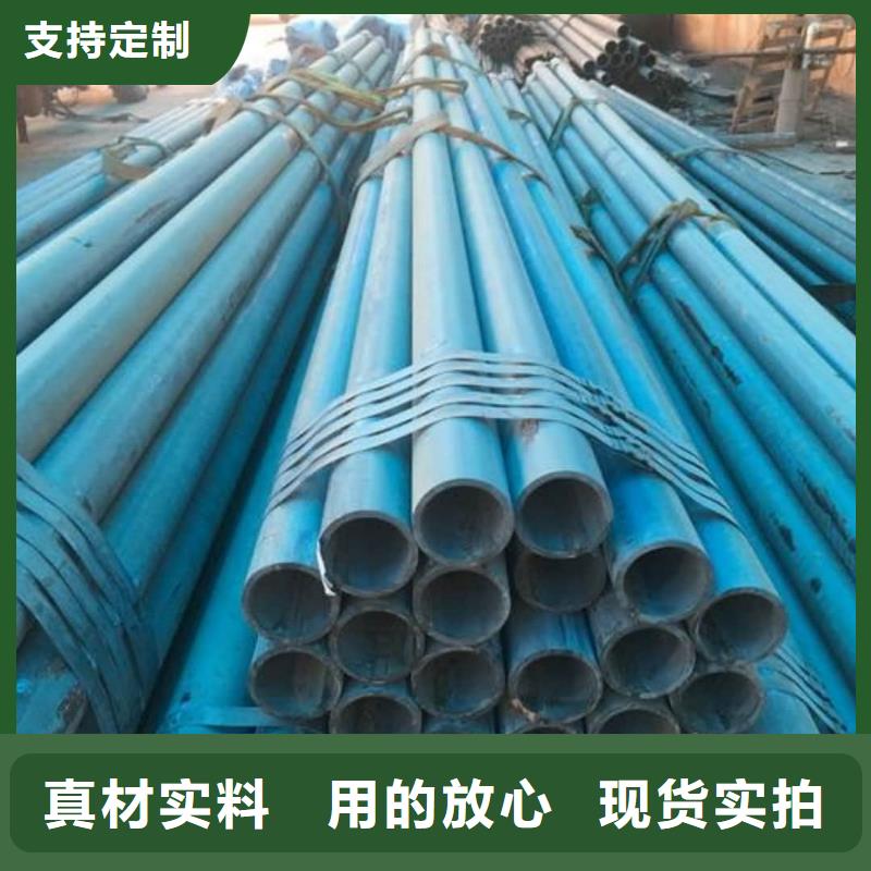 酸洗钝化无缝管设备齐全支持定制