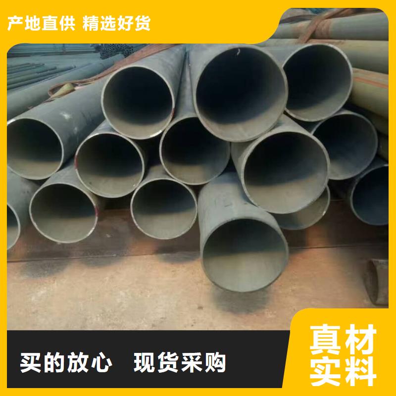 酸洗钝化无缝管材质实在