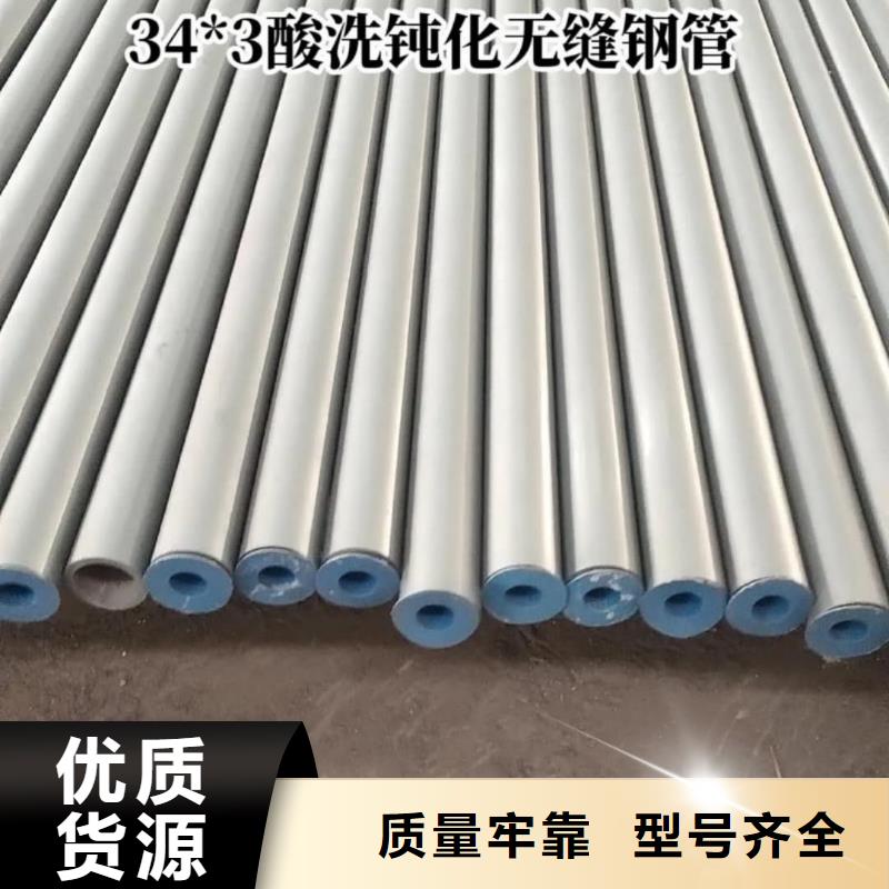 
12CrMoG无缝管-
12CrMoG无缝管可定制