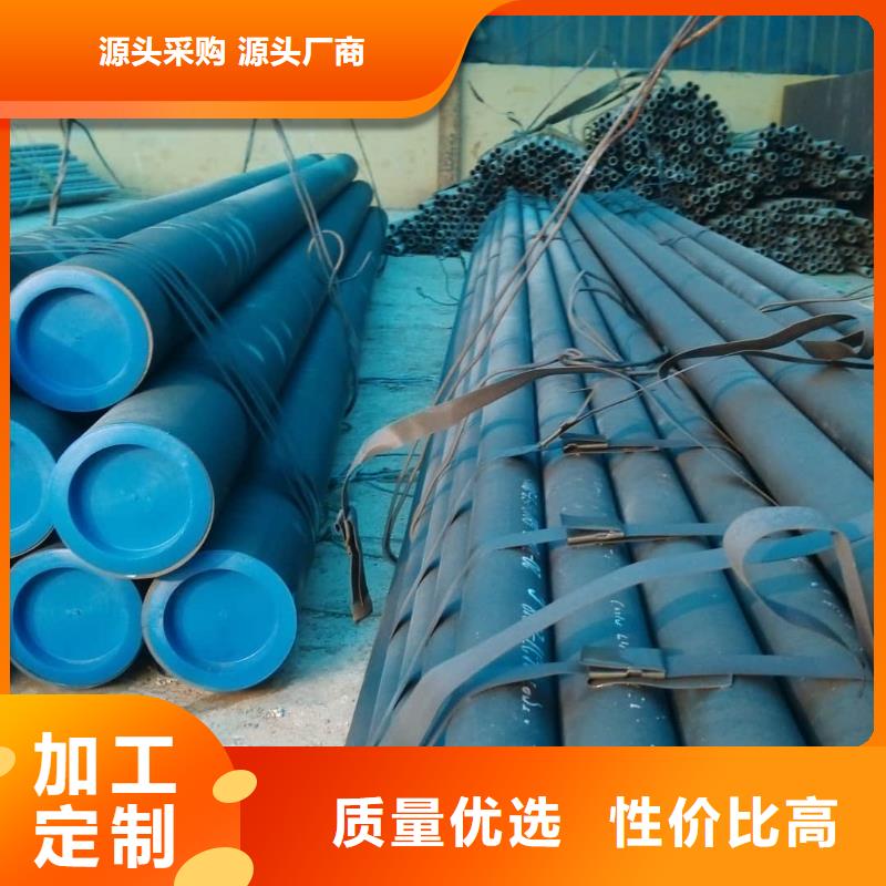 
12Cr1MoV无缝管现货充足