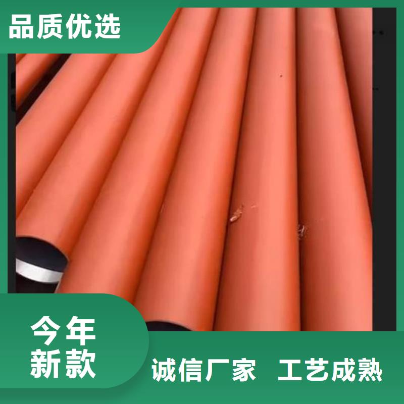 
15CrMoG无缝管-
15CrMoG无缝管质量可靠