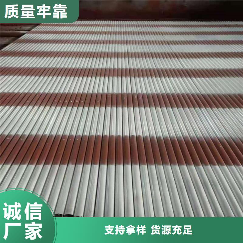 有现货的
15CrMoG无缝管批发商