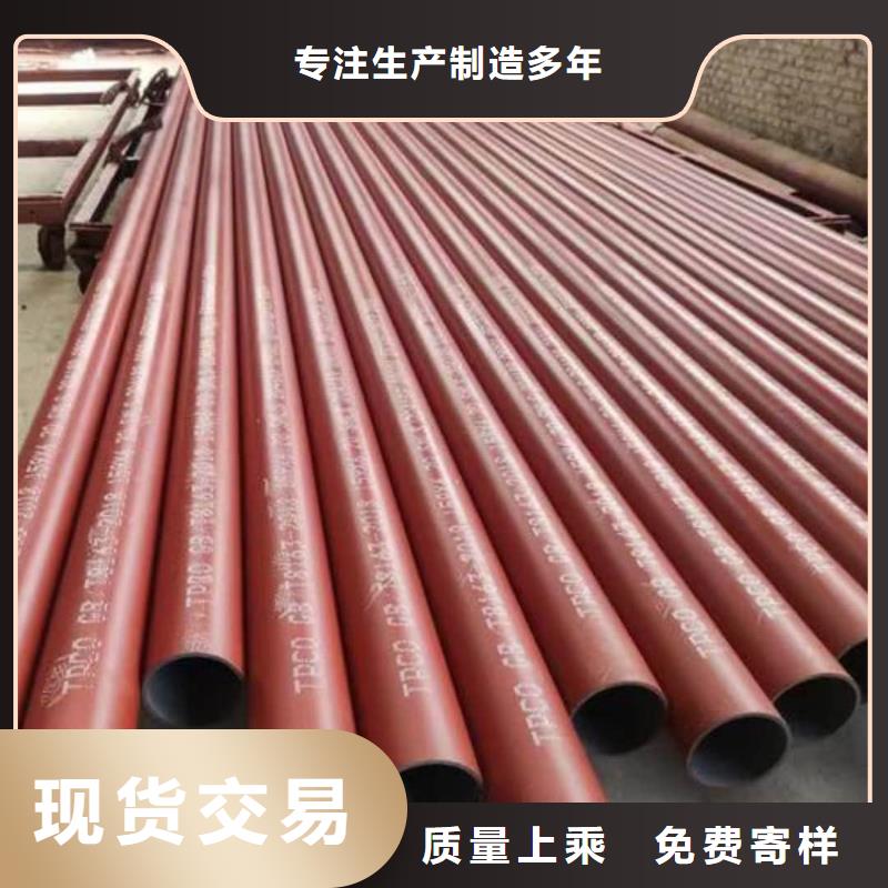 42CrMo无缝管供应商