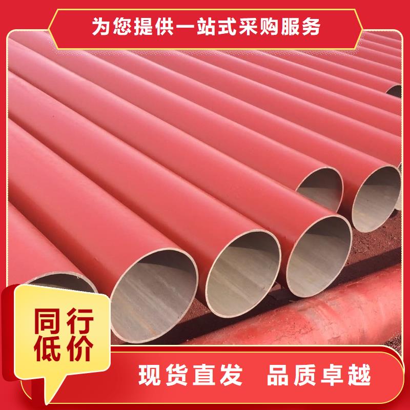 
25MnG无缝管、
25MnG无缝管技术参数