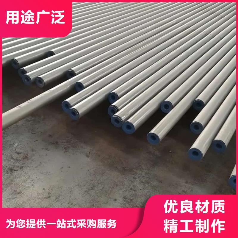 
25MnG无缝管质量好发货快