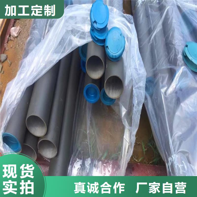 
12CrMoG无缝管优质售后
