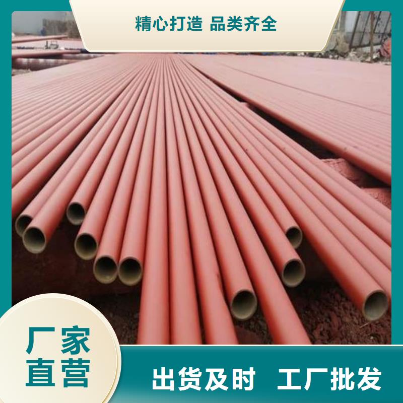  酸洗钝化无缝管价格公道合理