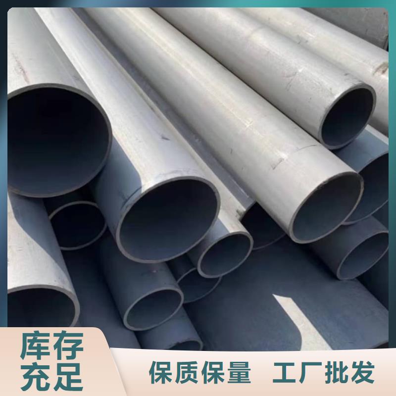 
20CrMo无缝管厂家-专心做产品