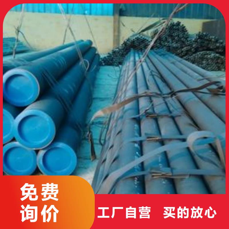 
15CrMoG无缝管厂家热销