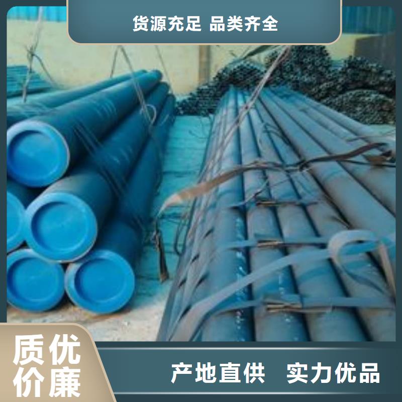  酸洗钝化无缝管货源足质量好
