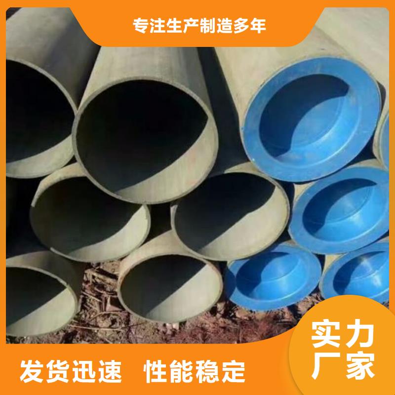 
12CrMoG无缝管好品质查看详情